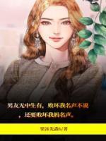 张鑫雪函